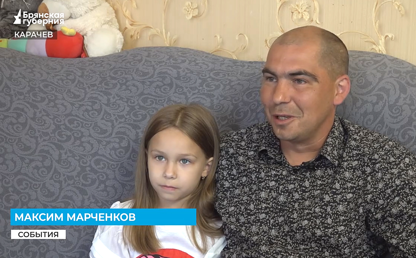 Боец СВО Максим Марченков вернулся с передовой после рождения сына