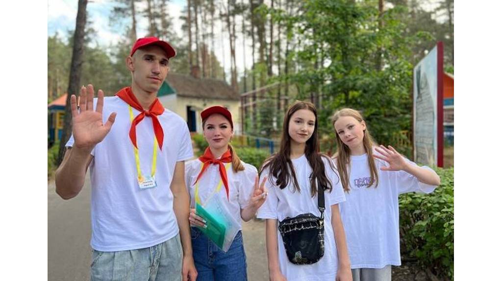 Ребята из луганской Брянки будут отдыхать в брянском комплексе «Лесной»