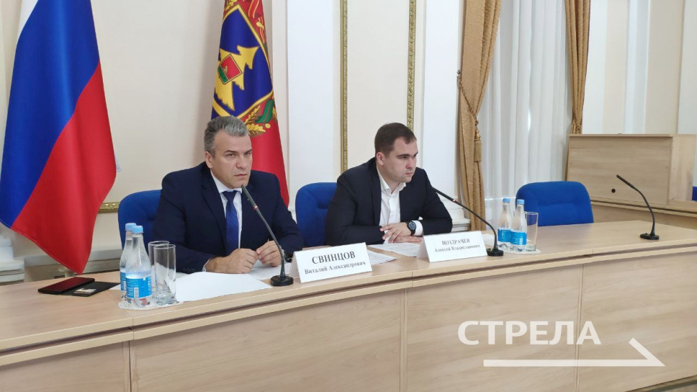 Заседание Совета по делам казачества прошло в правительстве Брянской области
