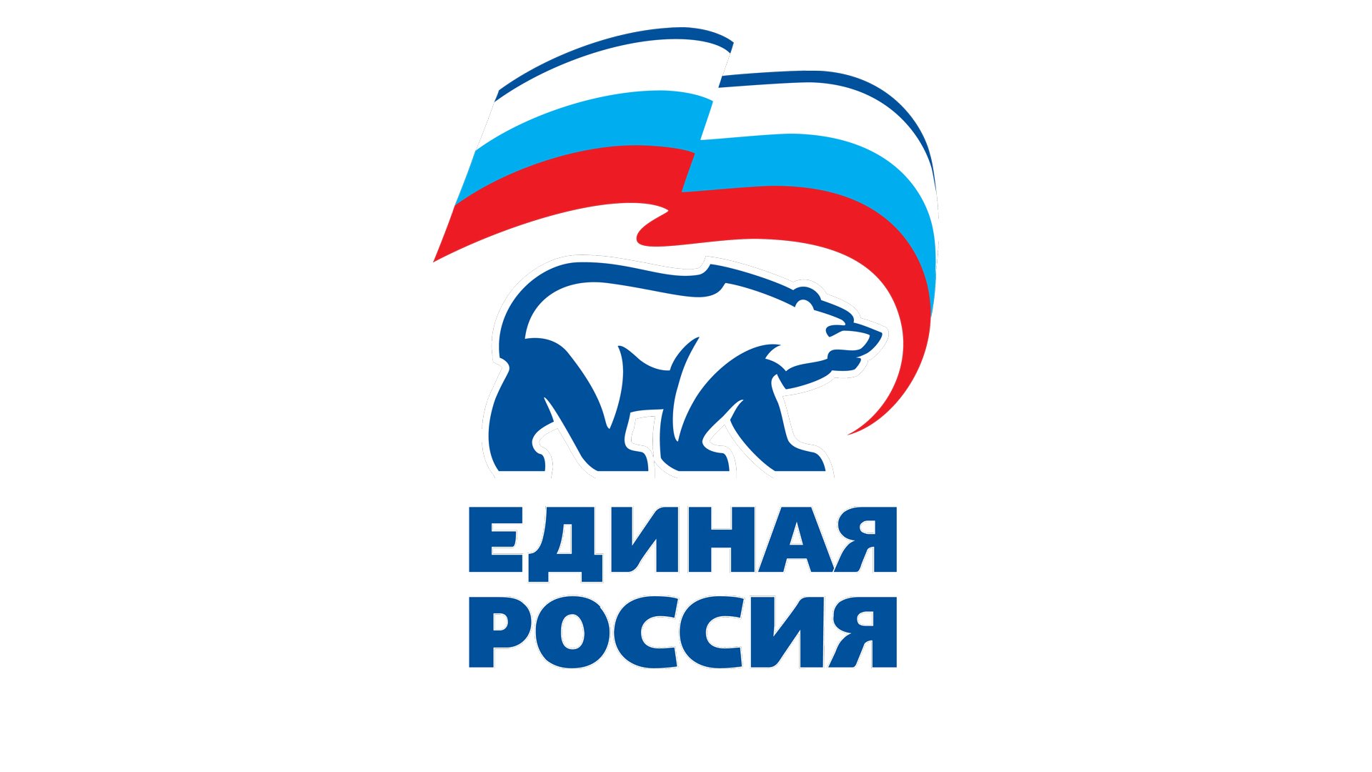 В праймериз по довыборам в Госдуму в Брянщине победу одержал Олег Матыцин