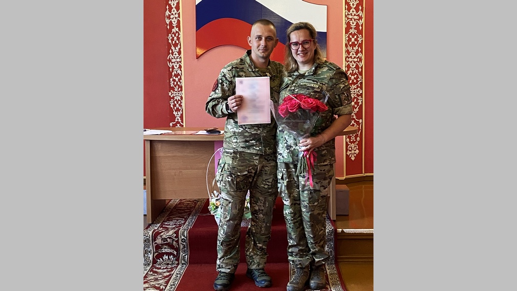 Брак участников СВО зарегистрировали в дубровском отделе ЗАГС