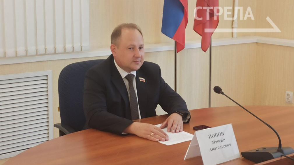 Заседание Общественной палаты региона прошло в Брянске