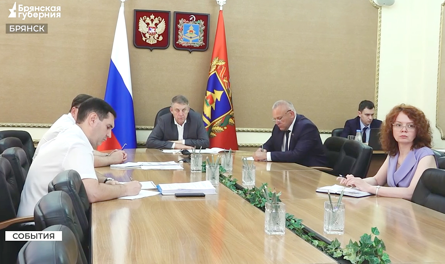 В совещании под председательством Марата Хуснуллина принял участие  брянский губернатор Александр Богомаз