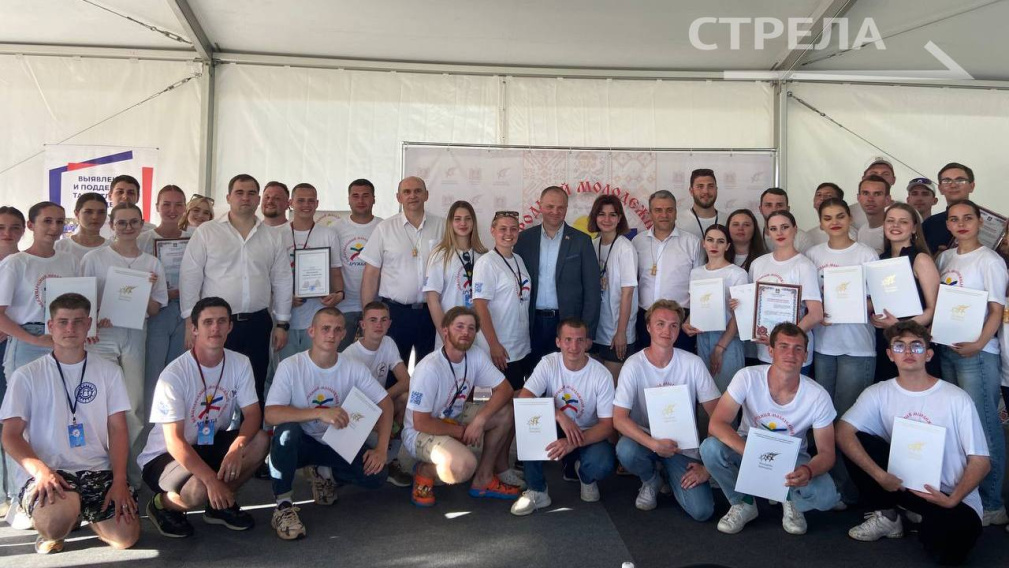 «Формула успеха» прошла в Брянске для участников Международного молодежного лагеря «Дружба-2024»