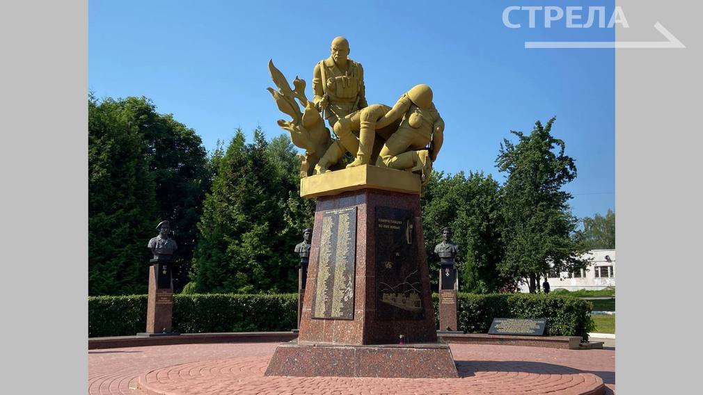 В Брянске у мемориала «Круговая оборона» прошло мероприятие, посвященное Дню ветеранов боевых действий