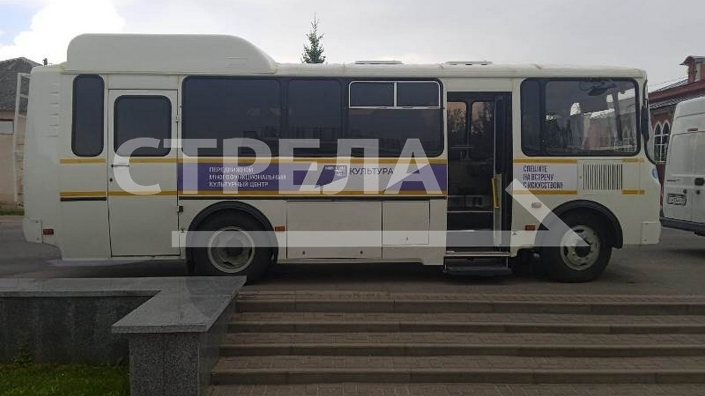 Для брянских сёл по нацпроекту «Культура» приобретут ещё два автоклуба