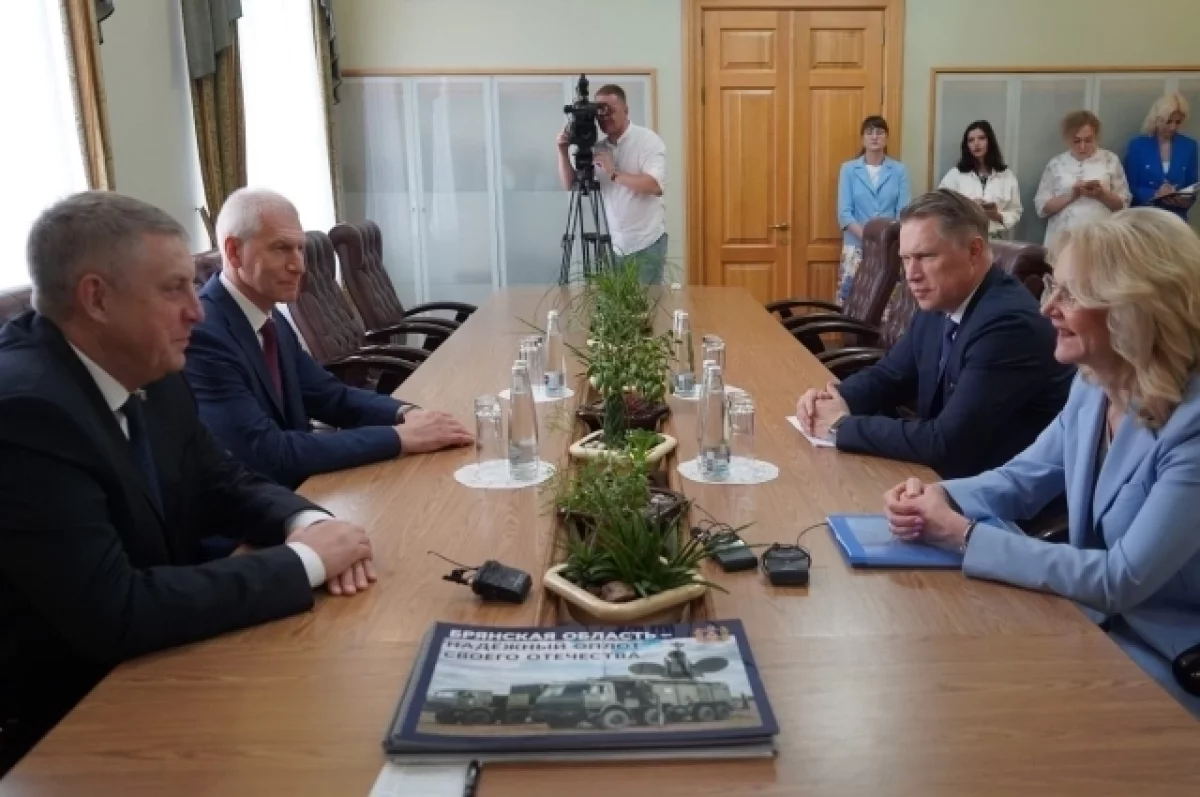 Вице-премьер РФ Татьяна Голикова прибыла в Брянск