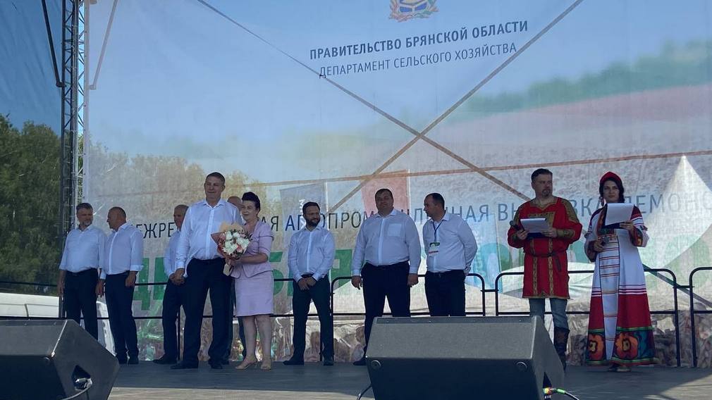 Церемония чествования лучших работников АПК прошла на выставке День Брянского поля