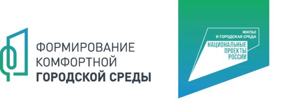 Благоустройство «Березовой рощи» в Новозыбкове выходит на завершающий этап