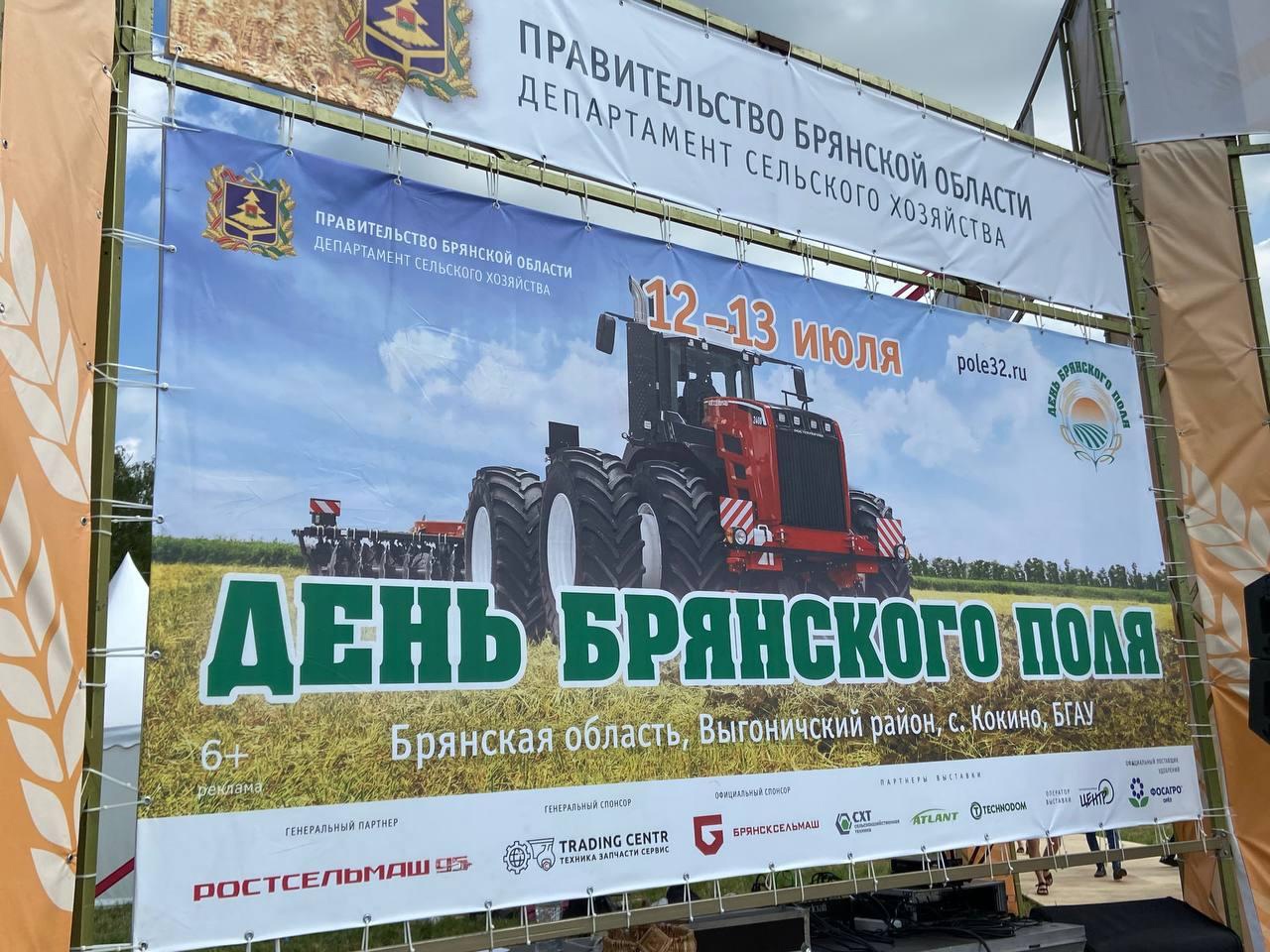 Лучшая добровольная пожарная команда работает в Гриневе