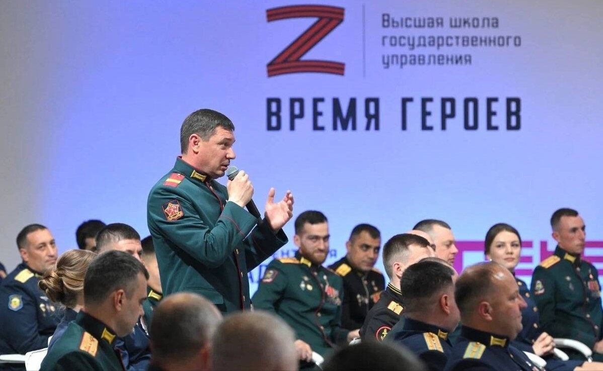 Участники программы «Время героев» завершили первый этап обучения