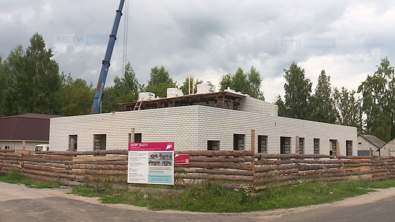 В Карачевской деревне строится офис врача общей практики