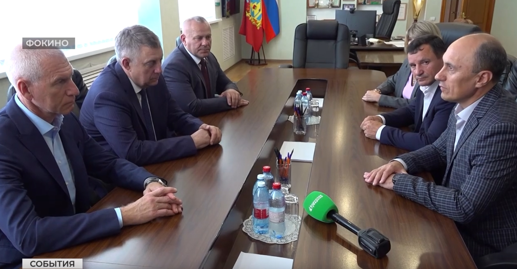 Александр Богомаз и Олег Матыцин посетили город Фокино