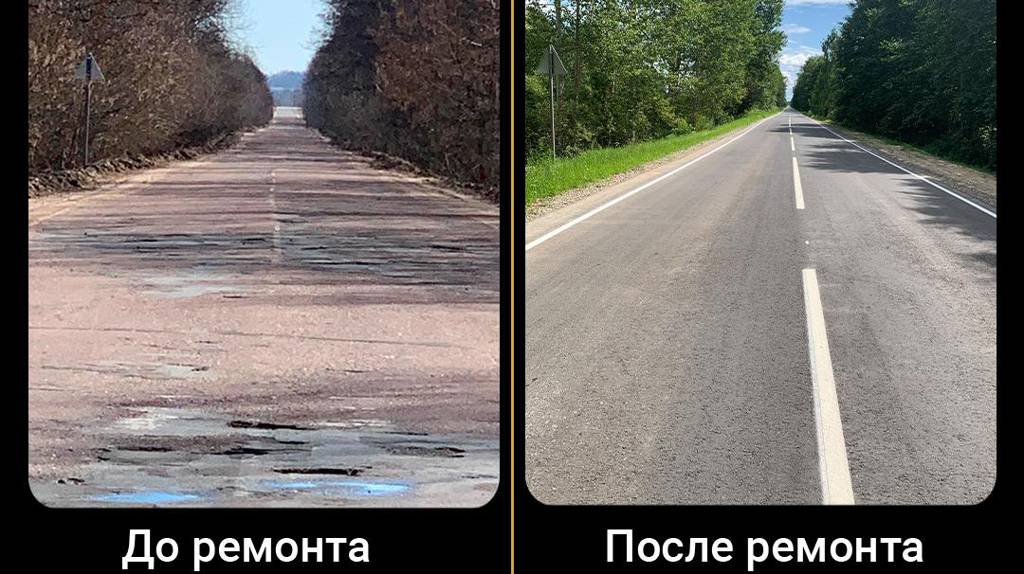 В Суражском районе отремонтировали участок трассы «Сураж-Гордеевка»
