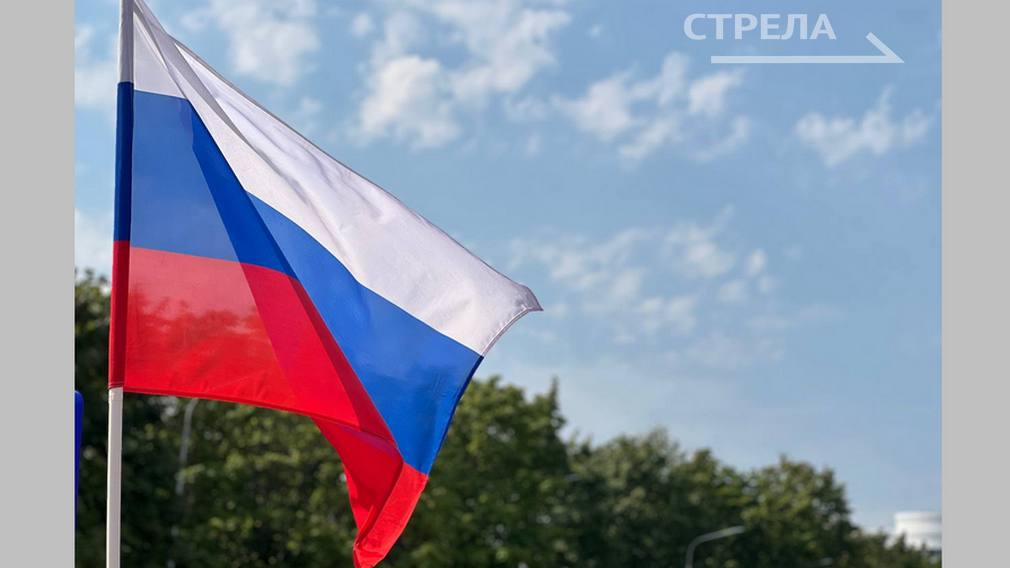 В Брянске на Кургане Бессмертия прошла общественная акция