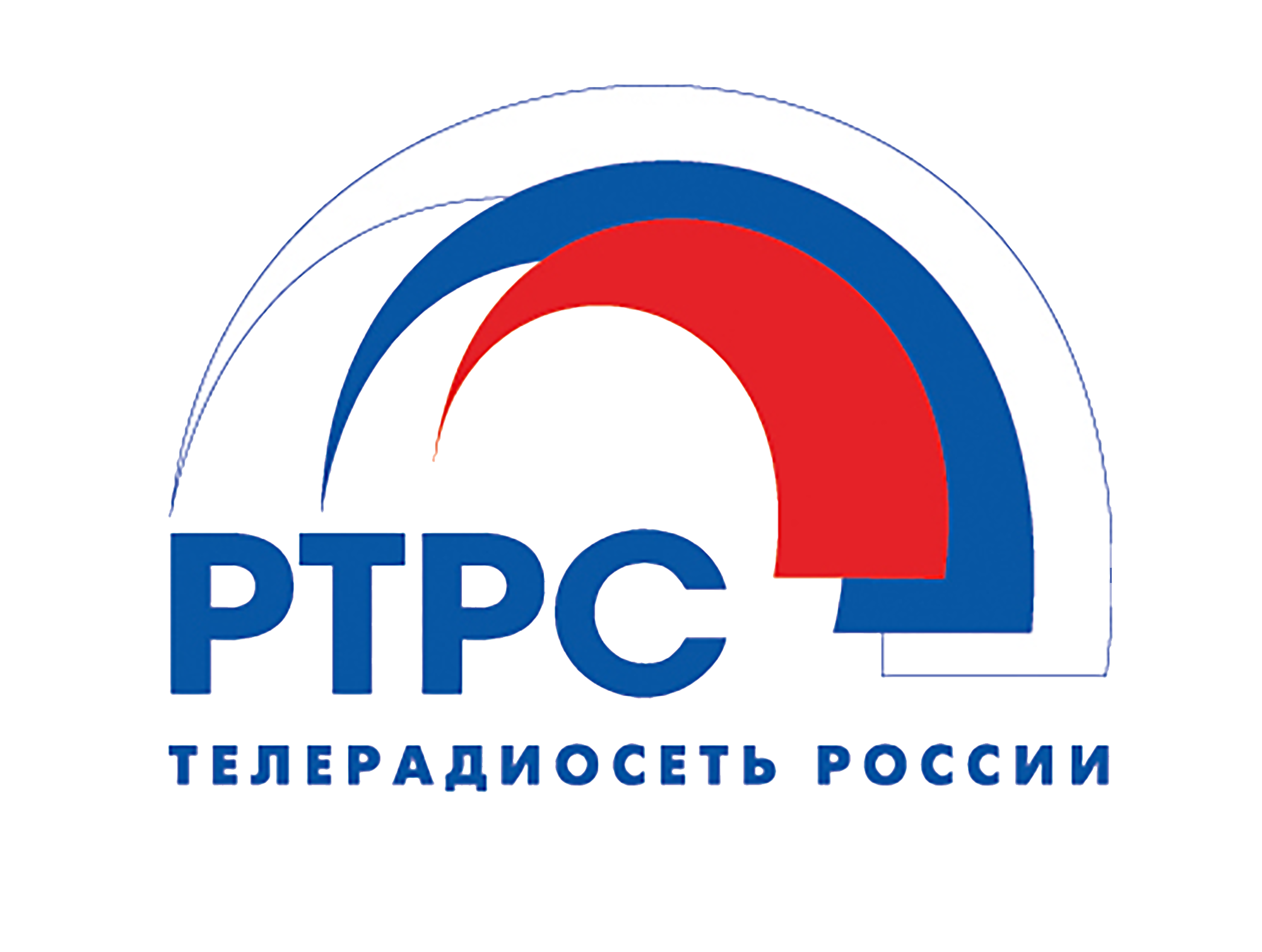 Вниманию жителей Погарского района!