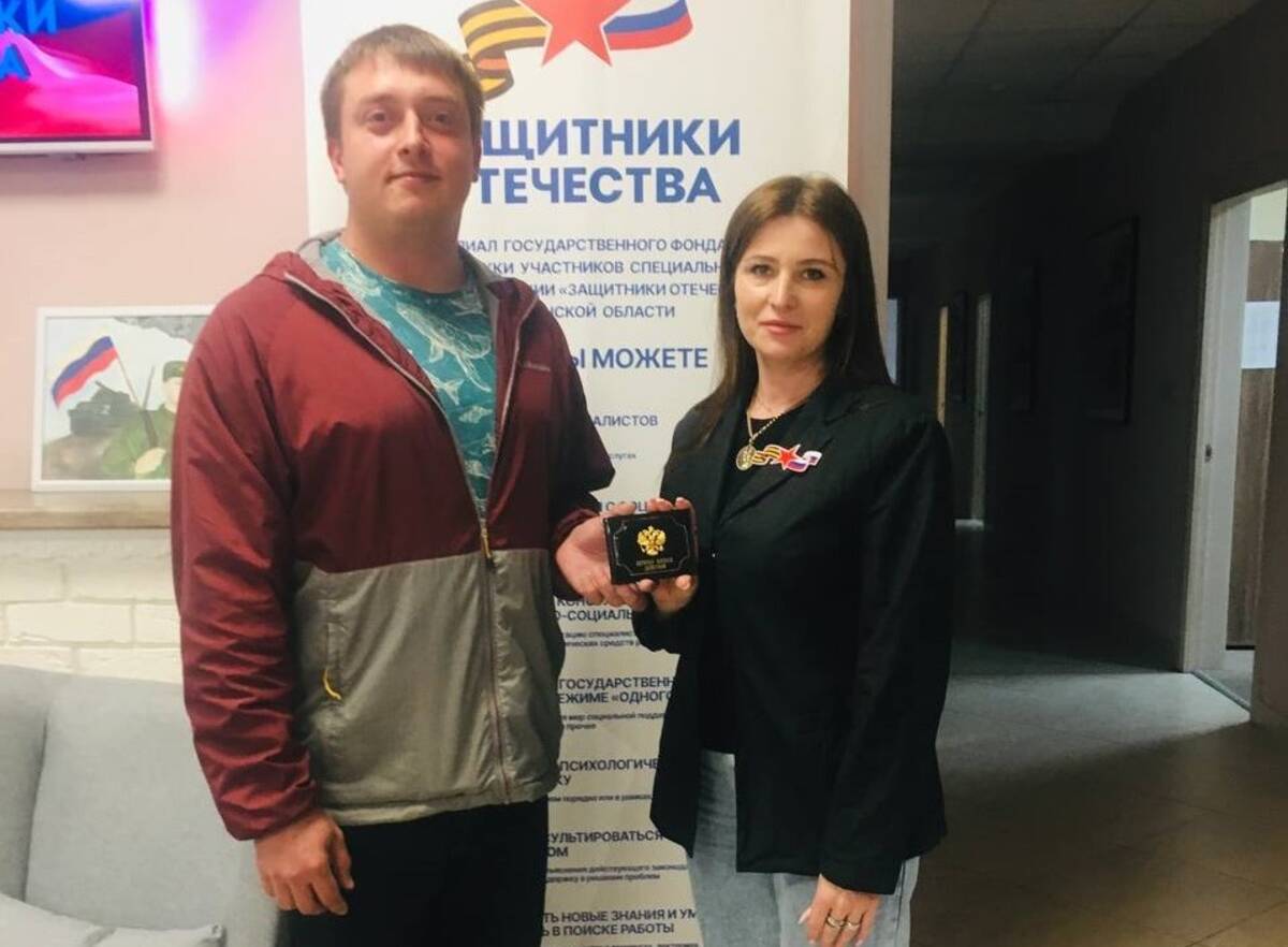 Получить статус ветерана боевых действий брянцу помог фонд «Защитники Отечества»