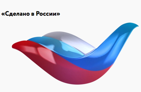 Первая «птичка» «Сделано в России» появилась в Брянской области