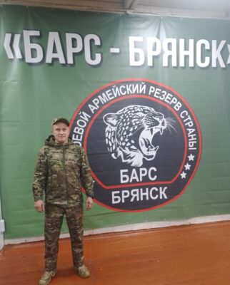 О службе в добровольческом отряде «БАРС — Брянск» рассказал начальник ПЧ- 45 по охране г. Мглина Александр Ломко