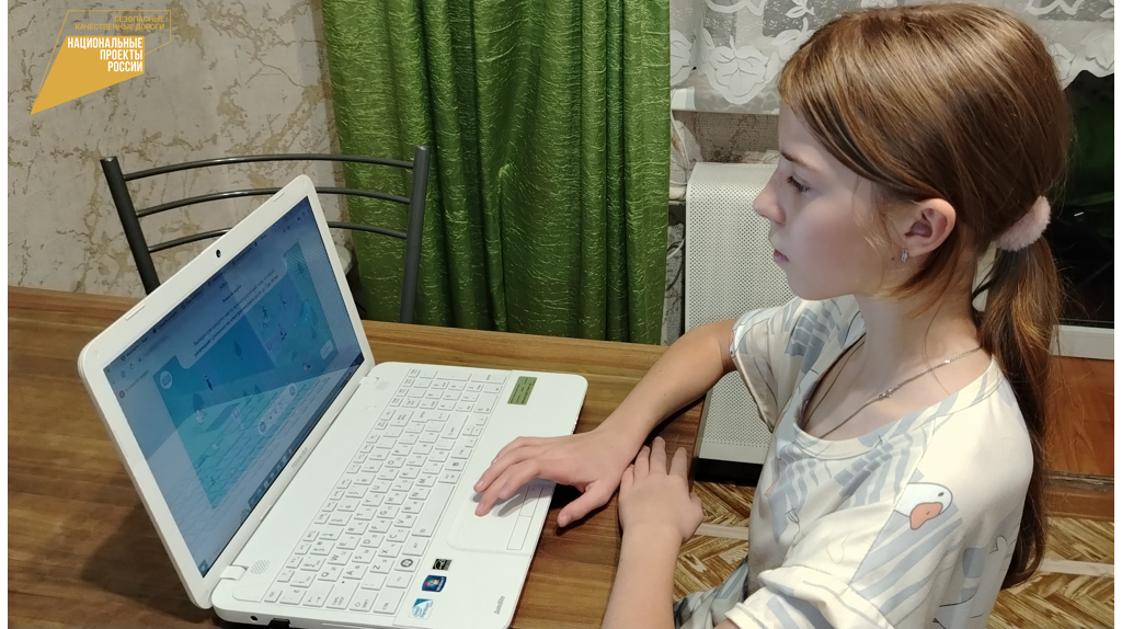 Брянские школьники участвуют во Всероссийской олимпиаде «Безопасные дороги»