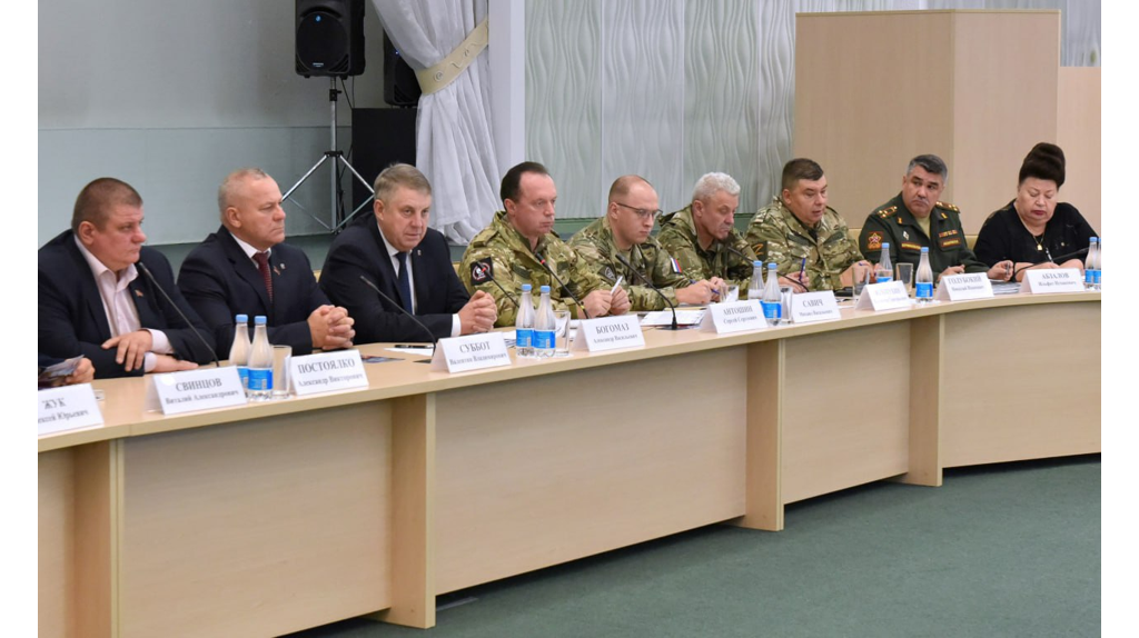 На Брянщине продолжается формирование добровольческого отряда «БАРС»