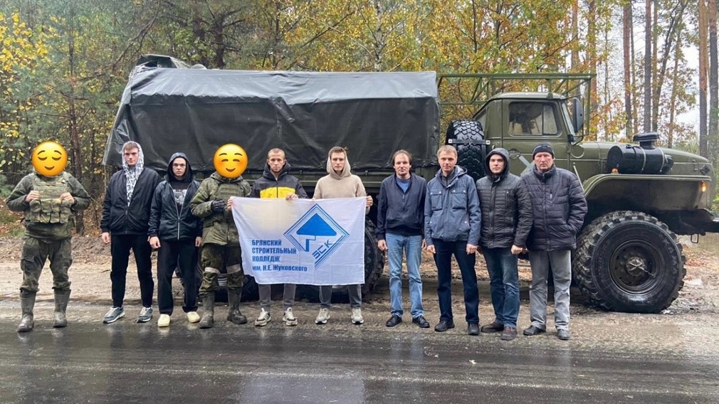 Гуманитарную помощь бойцам на передовую доставили студенты брянского колледжа