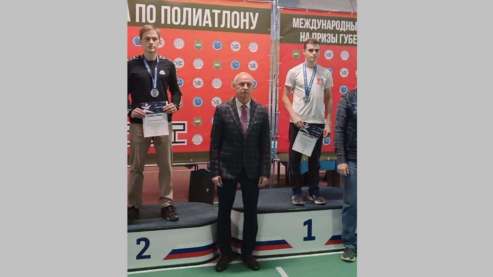 «Серебро» Кубка мира по полиатлону завоевали брянские спортсмены
