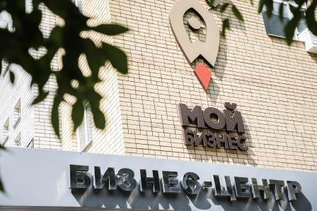 Миссии быть: Компании из Ирана едут в Брянск
