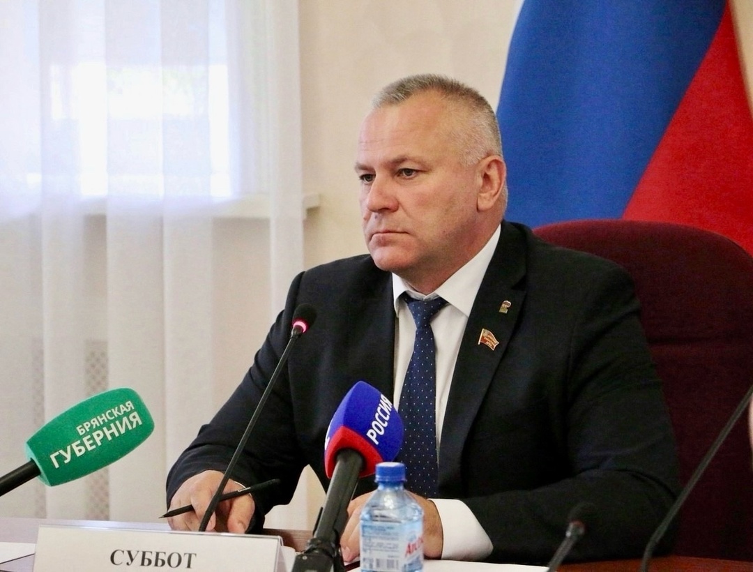 Вопросы обеспечения социальной и правовой защиты участников СВО и их семей обсуждались на заседании Брянской облдумы