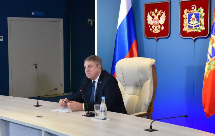 Итоги прямой линии  подвел губернатор Брянской области Александр Богомаз