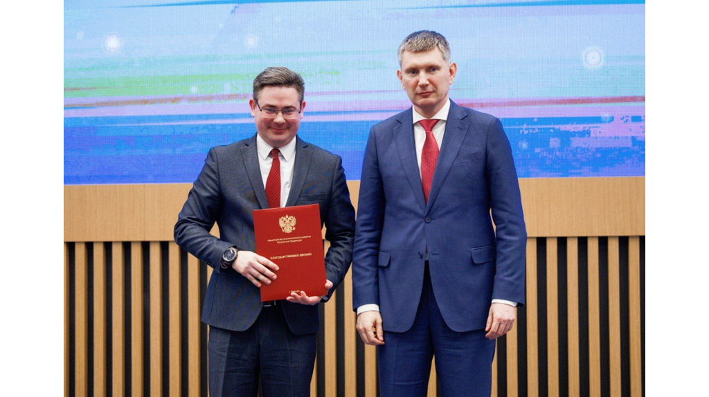 Усилия Брянщины по созданию особой экономической зоны оценили в Минэкономразвития