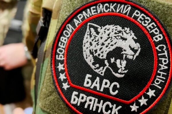 О службе в отряде «БАРС-Брянск» рассказал карачевский доброволец