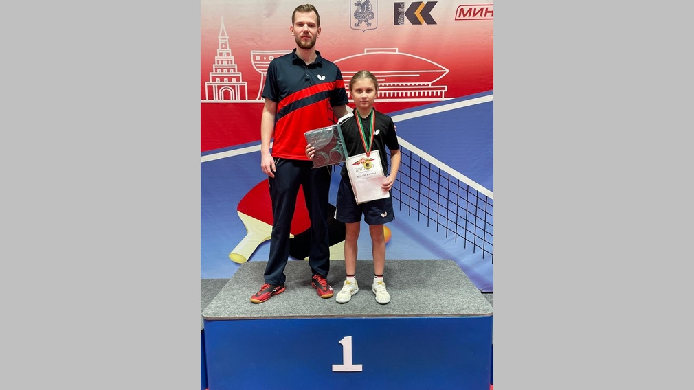 Брянская спортсменка стала чемпионкой Всероссийских соревнований по настольному теннису  08.12.2024 11:37:30