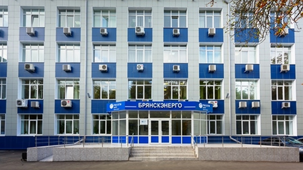 «Брянскэнерго» напоминает жителям Брянской области о необходимости соблюдения правил электробезопасности при использовании электрических обогревателей