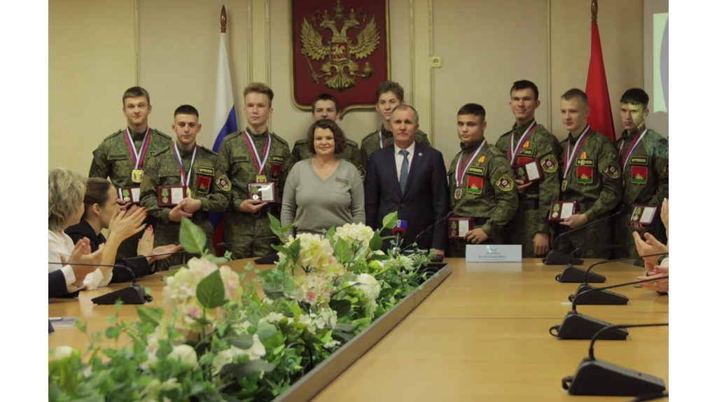 Победителей патриотической игры «Наша сила в единстве!» чествовали в Брянске