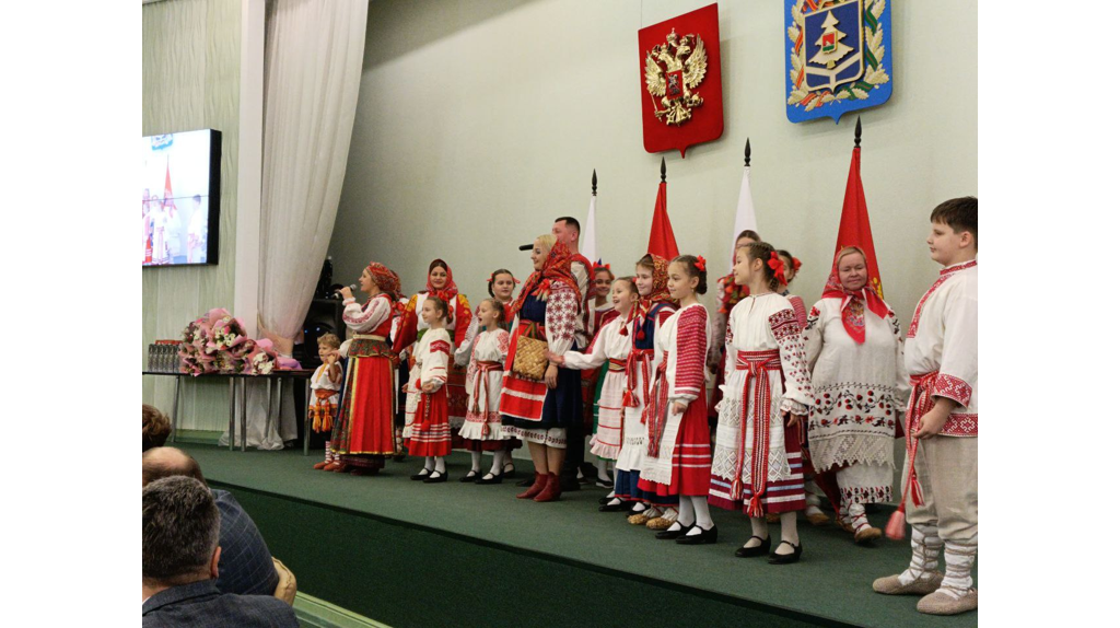 Итоги Года семьи подвели в Брянске