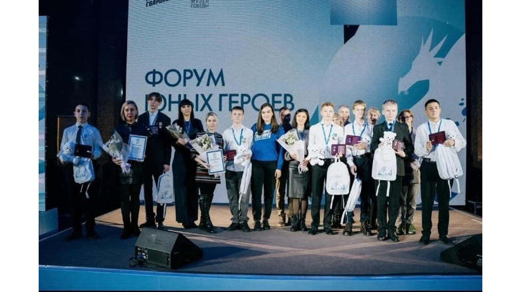 Павел Старовойтов из Клинцов стал Героем нашего времени