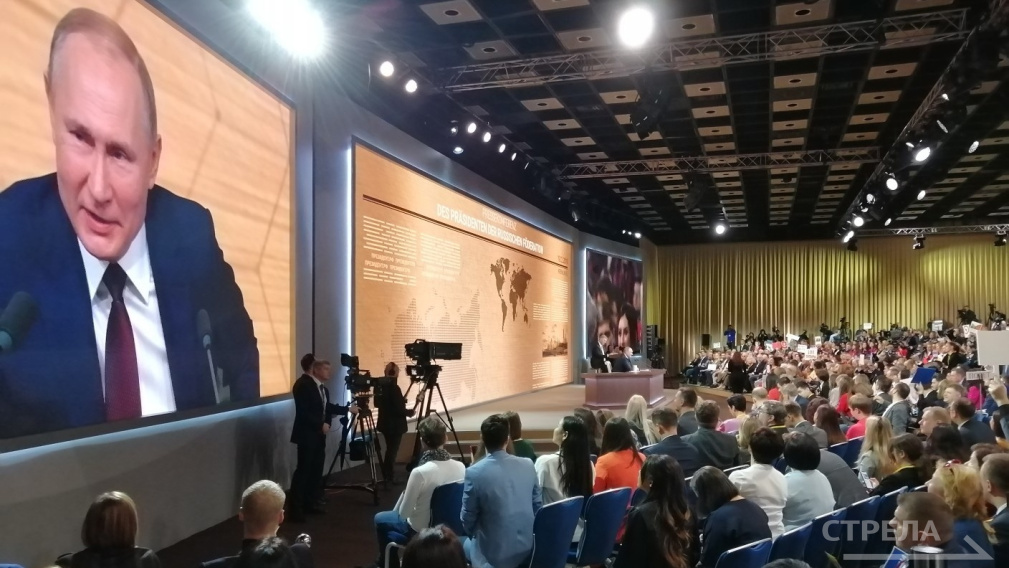 Прямая линия и пресс-конференция Владимира Путина стартует в полдень