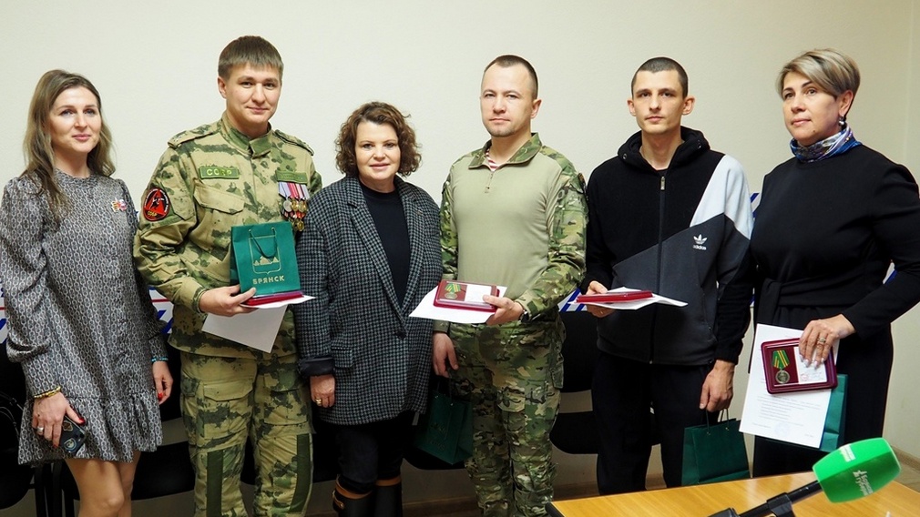 Награды от города Брянска вручили ветеранам боевых действий, участникам СВО