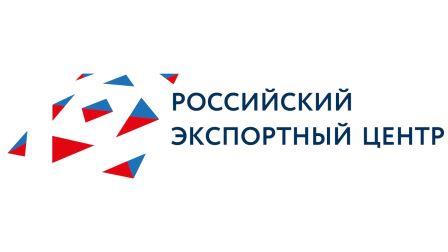 РЭЦ запускает «Конструктор экспортного контракта» — бесплатный инструмент для МСП