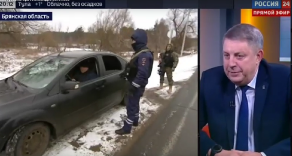 Губернатор Брянской области Александр Богомаз дал интервью телеканалу «Россия-24»
