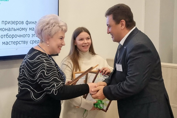 Чествование призёров конкурсов профессионального мастерства состоялось в Брянске