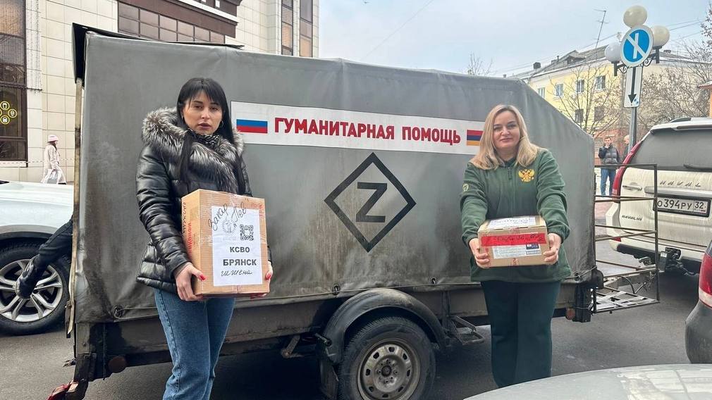 200 новогодних подарков бойцам СВО отправили активисты брянского КСВО