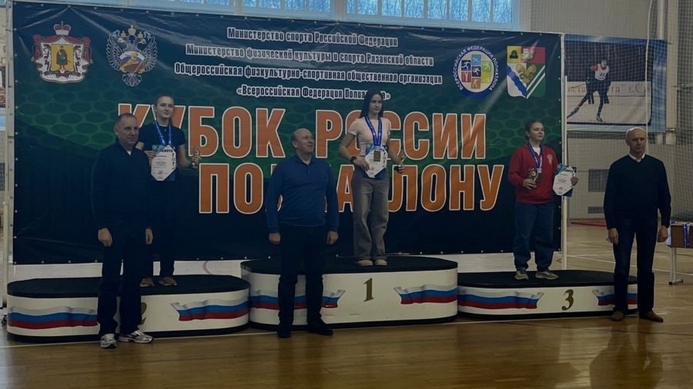 На Первенстве ЦФО по полиатлону победу одержала брянская спортсменка Милана Андреева