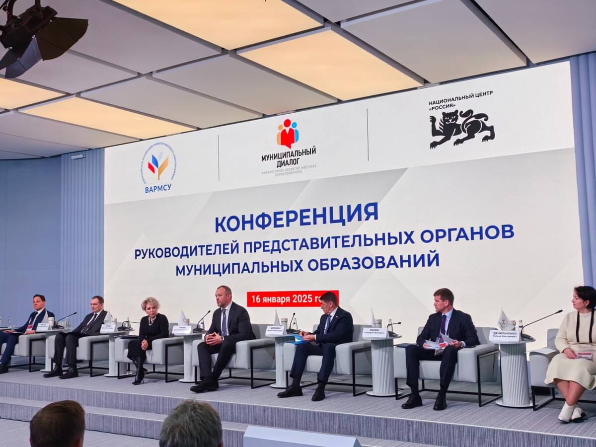 Совместную работу с муниципальными депутатами начала ВАРМСУ