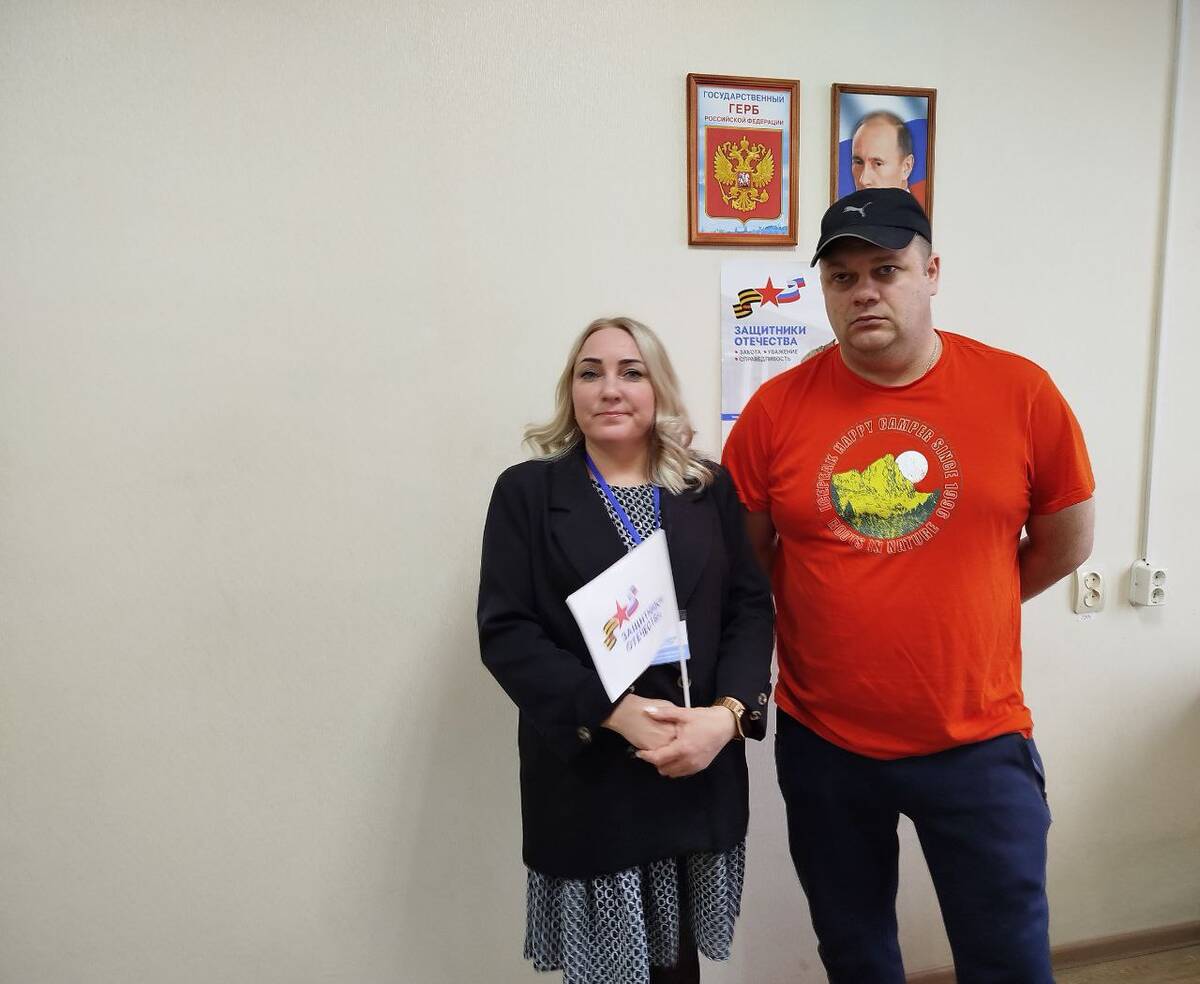 Оформить инвалидность брянскому ветерану СВО помогли в фонде «Защитники Отечества»
