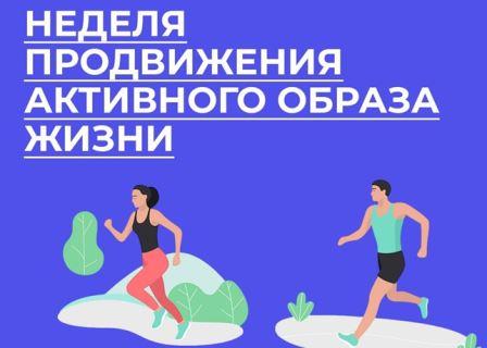 Чем грозит малоподвижный образ жизни