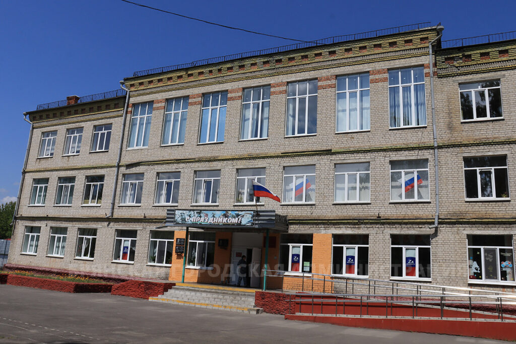 Две школы отремонтируют в Брянске в этом году