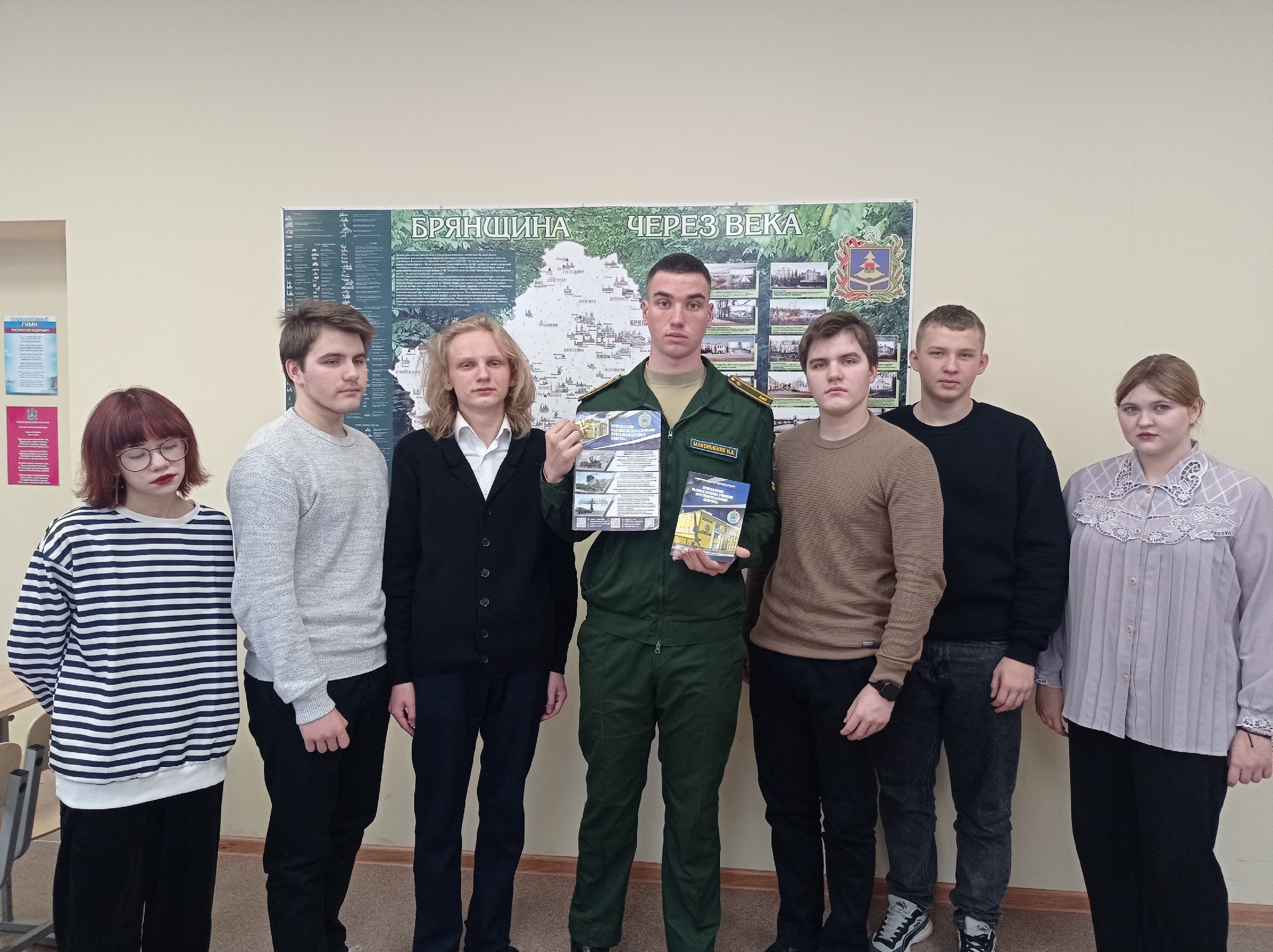 Есть такая профессия – Родину защищать