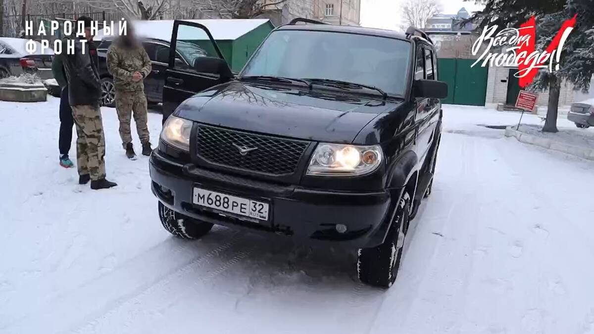Пять автомобилей военным передал брянский «Народный фронт»